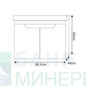 ICP 8063 Долен PVC мебел за баня