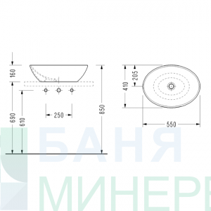 Мивка за върху плот С33
