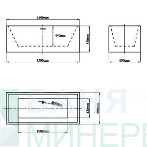 ICSH LB 1651 Свободно стояща Вана 160-69 см