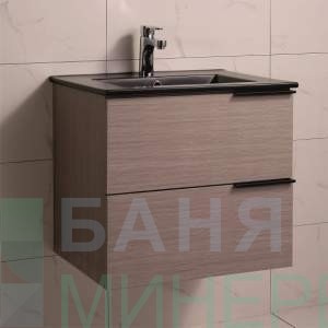 ICP 5953B Исла PVC шкаф за баня с черен порцеланов умивалник