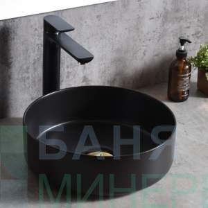 Порцеланов умивалник ICB 880 Black