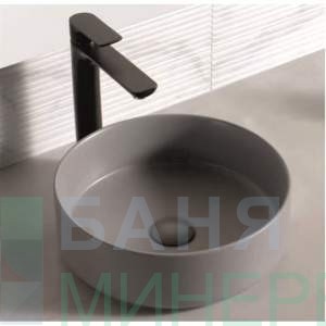 Порцеланов умивалник ICB 880 Grey