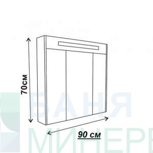 ICMC 904650 UP LED Огледалo шкаф