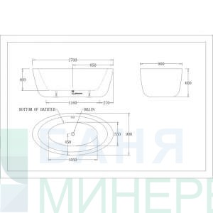 Свободно стояща Вана ICSH LB1790W
