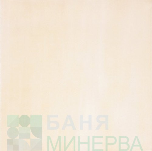 Arco Ecru гранитогрес 33.3-33.3