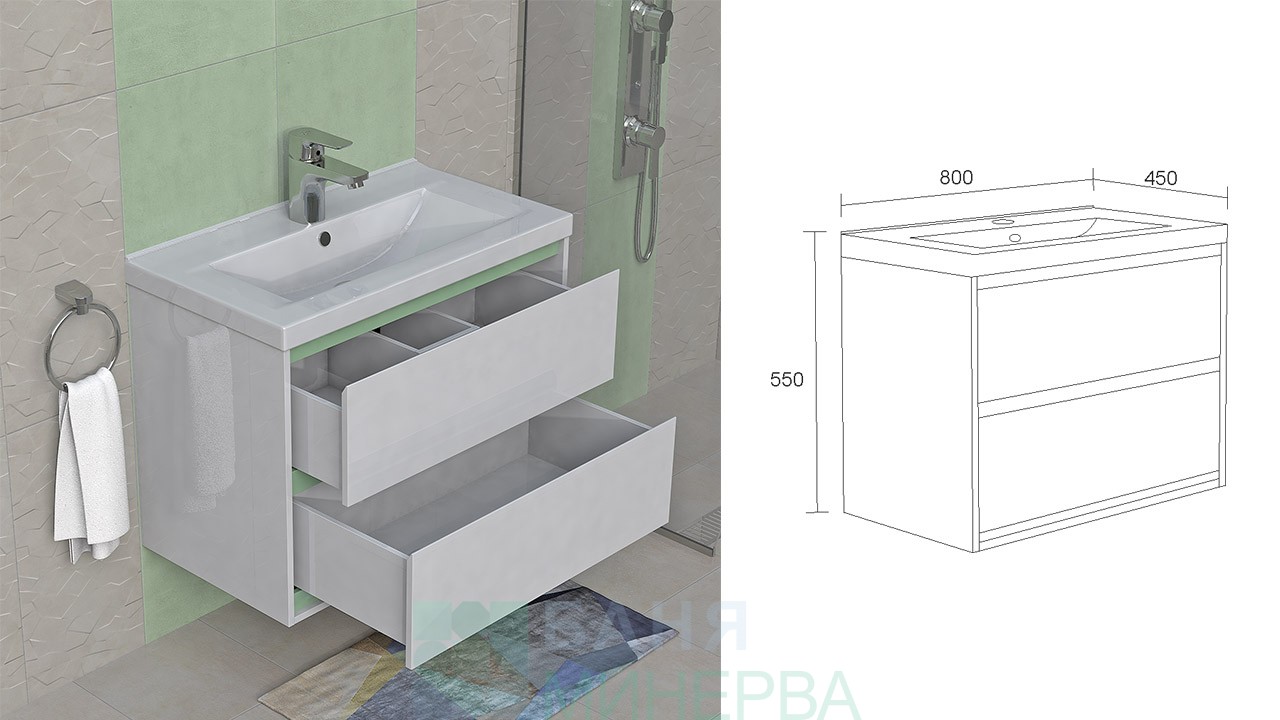 Канзас 80 PVC мебел за баня комплект - Image 4