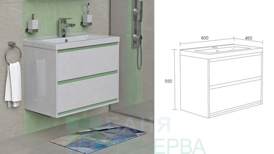 PVC шкаф за баня КАНЗАС 80 Триано
