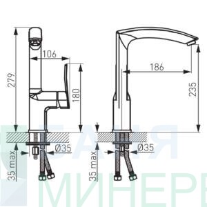FERRO VENETO VERDE LINE BVN4VL Смесител за кухня стоящ