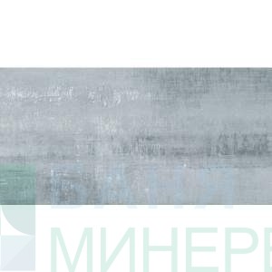 BRONX Grigio 30.8-61.5 гранитогрес Италия