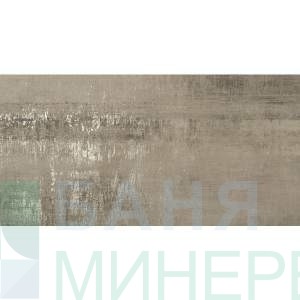 BRONX Taupe 30.8-61.5 гранитогрес Италия