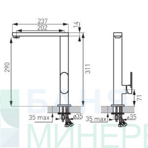 FERRO RAPSODY BRY4 Кухненски смесител