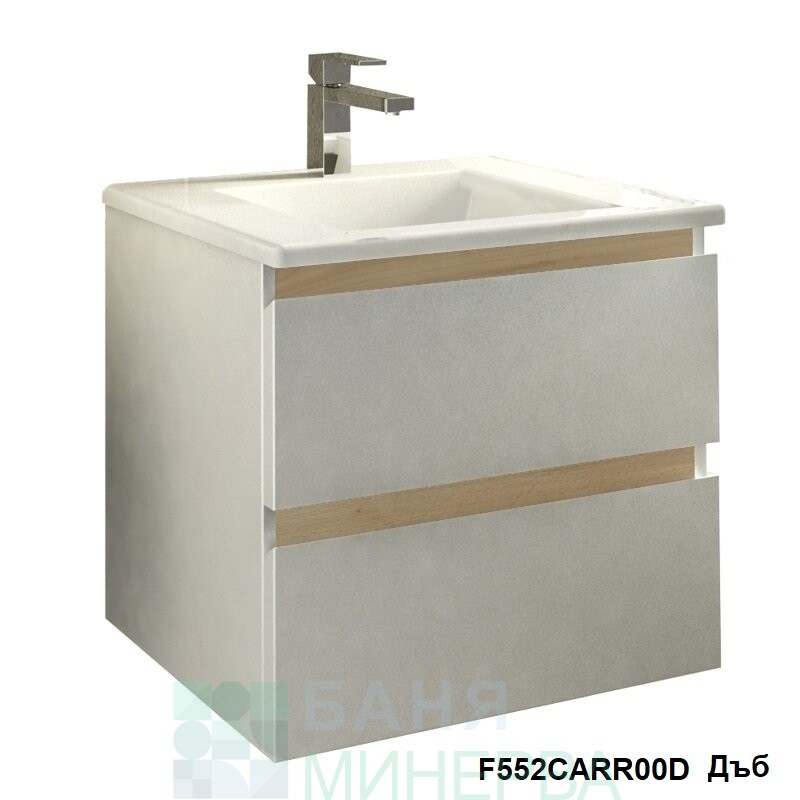 ARRES Flexmebel шкаф за баня 55 см 2 чекмеджета - Image 2