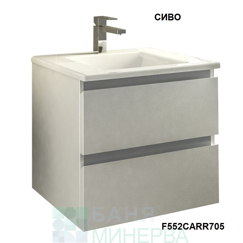 ARRES Flexmebel шкаф за баня 55 см 2 чекмеджета - Image 4