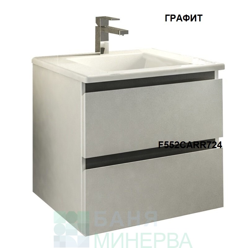 ARRES Flexmebel шкаф за баня 55 см 2 чекмеджета - Image 3