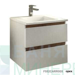 ARRES Flexmebel шкаф за баня 55 см 2 чекмеджета