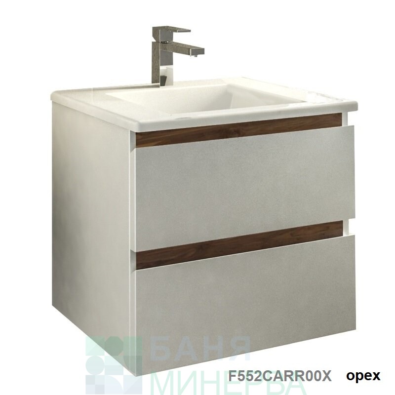 ARRES Flexmebel шкаф за баня 55 см 2 чекмеджета