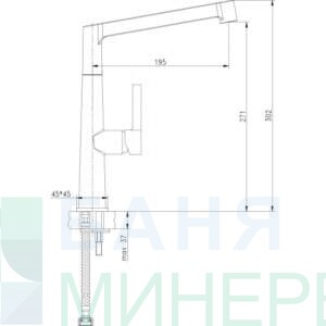 ICF 7164045 Месингов смесител за кухненски умивалник