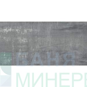 BRONX ANTRAX 30.8-61.5 гранитогрес Италия