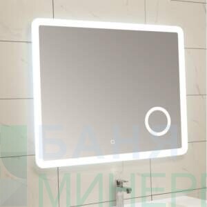 ICL 1806 Огледала за баня с LED 100-80 см