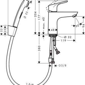 HANSGROHE 31927000 Focus 100 Смесител за мивка с хигиенен душ