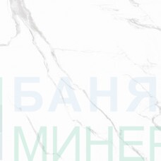 Classic Carrara POL 60-60 калиброван полиран гранитогрес ANKA SERAMIK