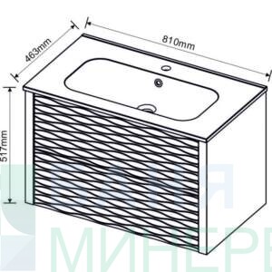 ICP 8043 + МИВКА ICC 8066 БЯЛ ГЛАНЦ МАДИСЪН 80 долен шкаф за баня