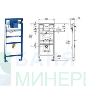 Структура за вграждане за писоар 1130х500мм GROHE RAPID SL/RAPIDO U 38786001