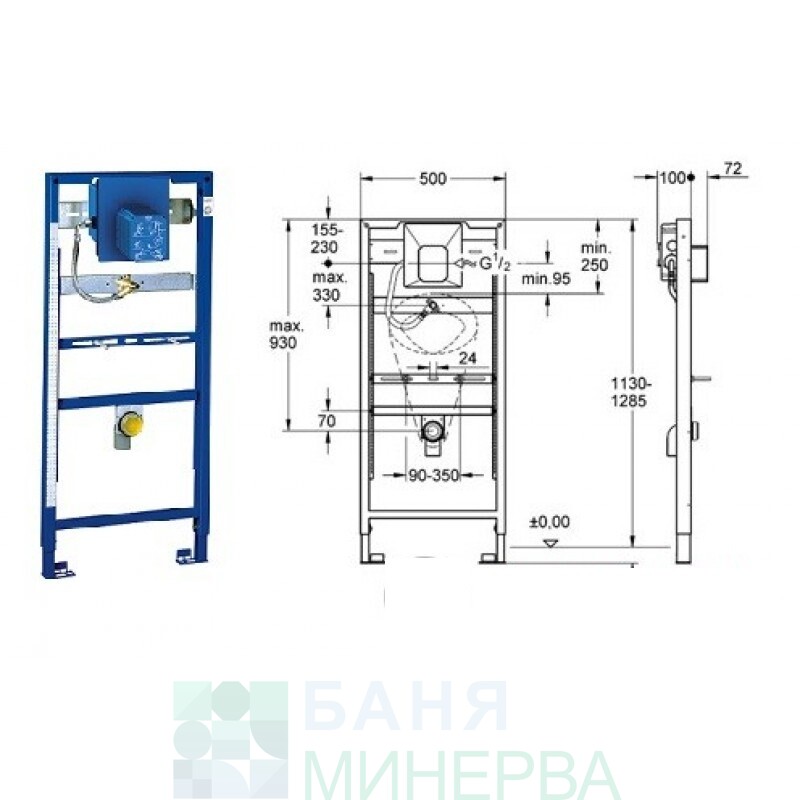 Структура за вграждане за писоар 1130х500мм GROHE RAPID SL/RAPIDO U 38786001 - Image 2