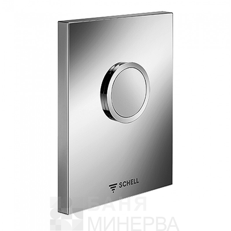 SCHELL 028000699 EDITION АКТИВАТОР ЗА ПИСОАР ХРОМ - Image 4