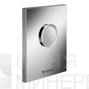 SCHELL 028000699 EDITION АКТИВАТОР ЗА ПИСОАР ХРОМ