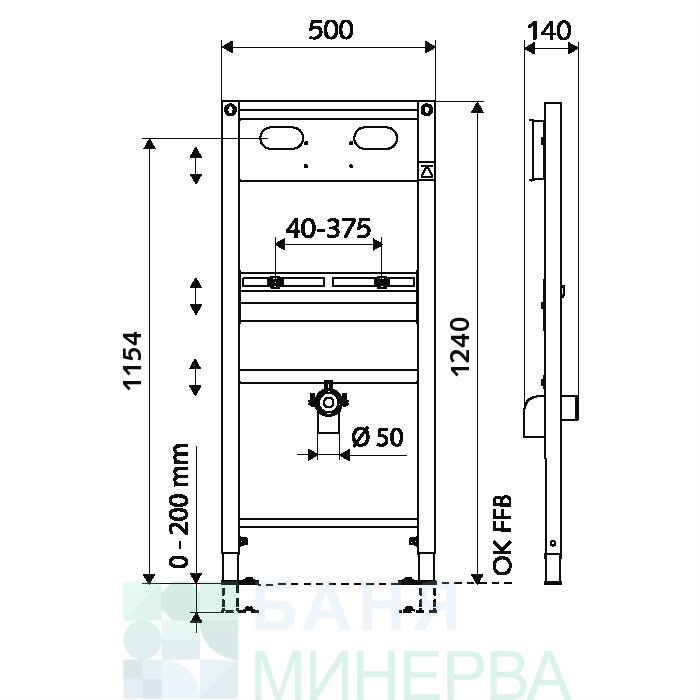 Структура за вграждане за мивка за баня SCHELL MONTUS - Image 3