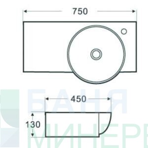 ICC 7513 Алма Порцеланов умивалник 75 см