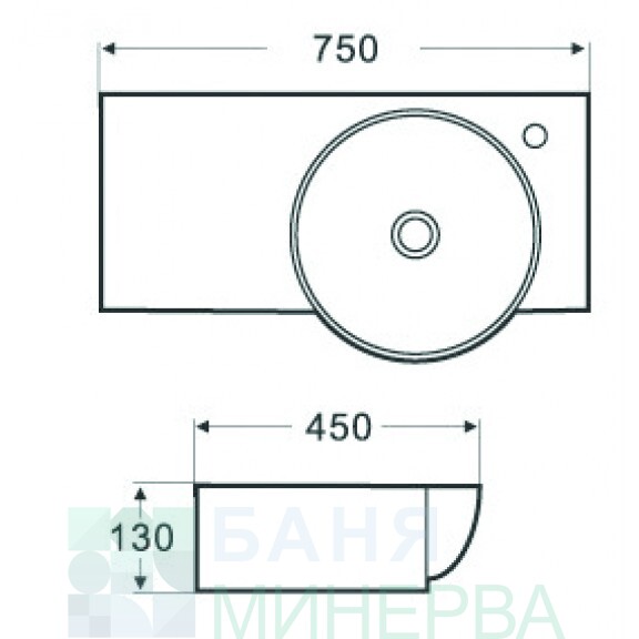 ICC 7513 Алма Порцеланов умивалник 75 см - Image 2