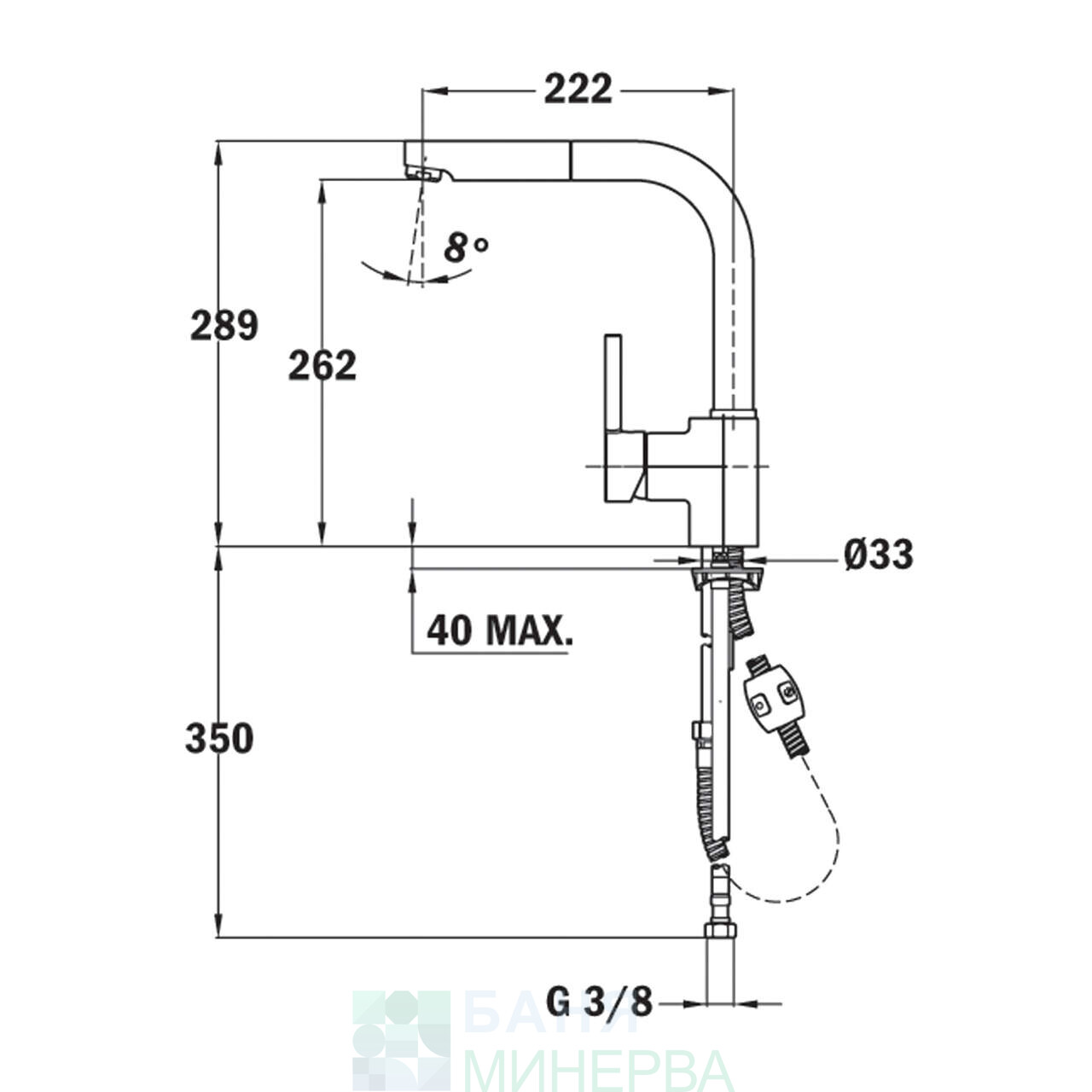 TEKA ARES 938 PULL OUT ЧЕРЕН Кухненски смесител - Image 2