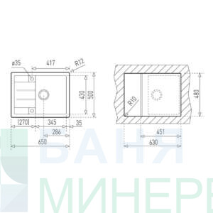 ASTRAL 45 B-TG ЧЕРЕН МЕТАЛИК Гранитна мивкa TEKA