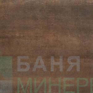 RAMINA BROWN 59.8-59.8 гранитогрес