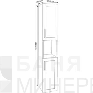 ICP 15025 БОИЛА PVC Колона за баня