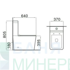 Моноблок ICC 6480UF P