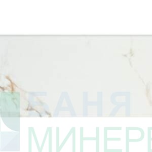 VARENA WHITE 60-120 Испански матиран гранитогрес