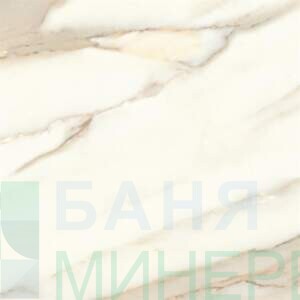 Микеланджело мат гранитогрес 59.5-59.5