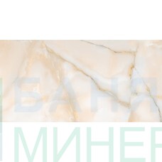 Alabaster Crema 60-120 калиброван гранитогрес