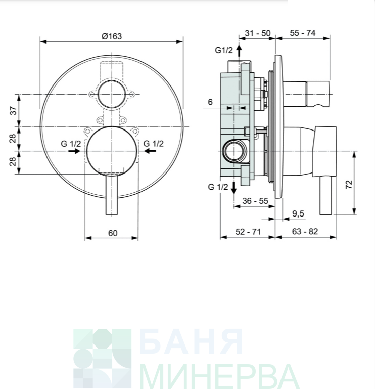CERALINE BD193XG IDEAL STANDARD ПРОМО Комплект за вграждане Черен мат - Image 6