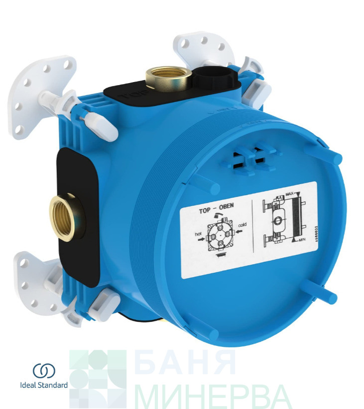 CERALINE BD193XG IDEAL STANDARD ПРОМО Комплект за вграждане Черен мат - Image 4