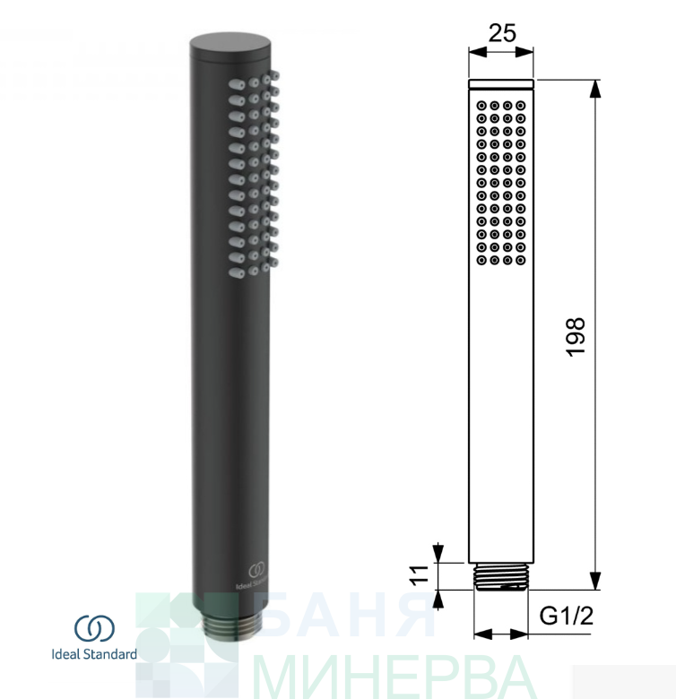 CERALINE BD193XG IDEAL STANDARD ПРОМО Комплект за вграждане Черен мат - Image 10