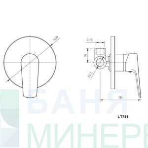 Aqualine Lotta Смесител за вграждане душ-биде LT741