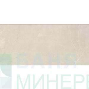 MERAKI Cream 60-120 матиран гранитогрес