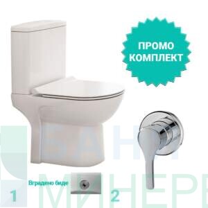 Моноблок 6716 GTL с вградено биде + смесител за вграждане Vera