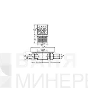 VIEGA Advantix 557119 Подов сифон