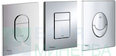 Структура GROHE с конзолна тоалетна с вградено биде - Image 5