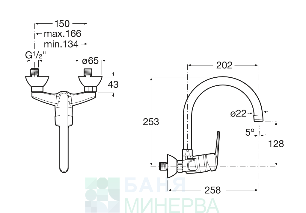 Roca Victoria A5A7G25C00 Стенен смесител за кухня - Image 2